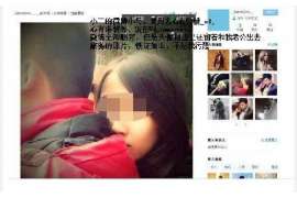 班玛婚姻调查：无效或者被撤销的婚姻的法律后果